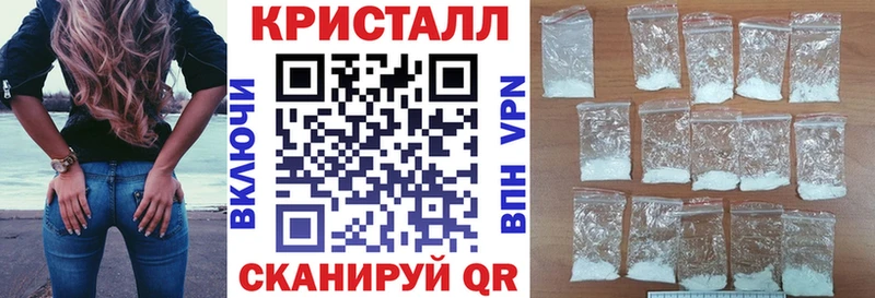omg ссылки  Райчихинск  Amphetamine VHQ 