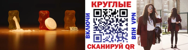 купить  цена  Райчихинск  Ecstasy XTC 