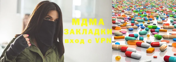 твердый Аркадак
