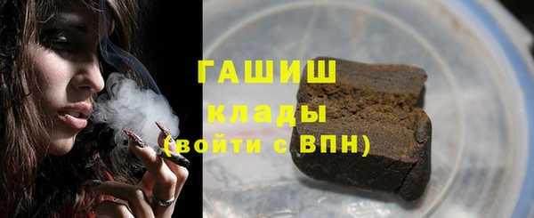 твердый Аркадак