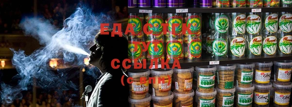 твердый Аркадак