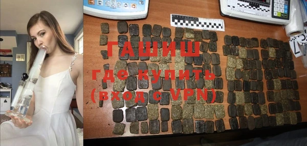 твердый Аркадак
