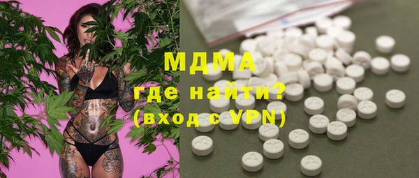 твердый Аркадак