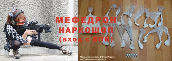 твердый Аркадак