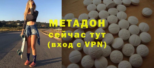 твердый Аркадак