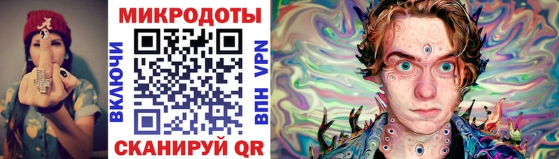 Псилоцибиновые грибы прущие грибы  закладки  Райчихинск 